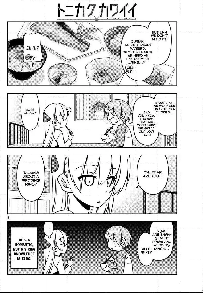 Tonikaku Kawaii Chapter 18 page 2