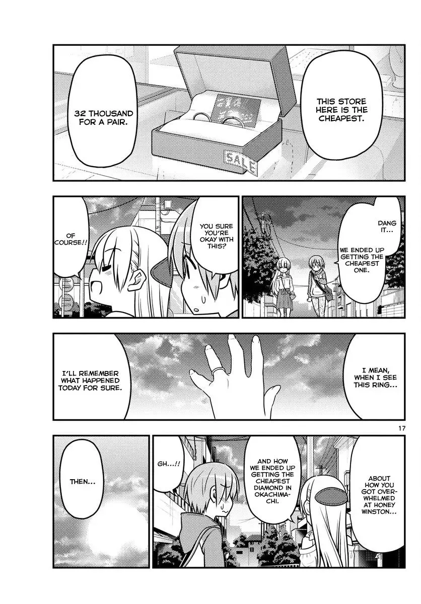 Tonikaku Kawaii Chapter 18 page 17
