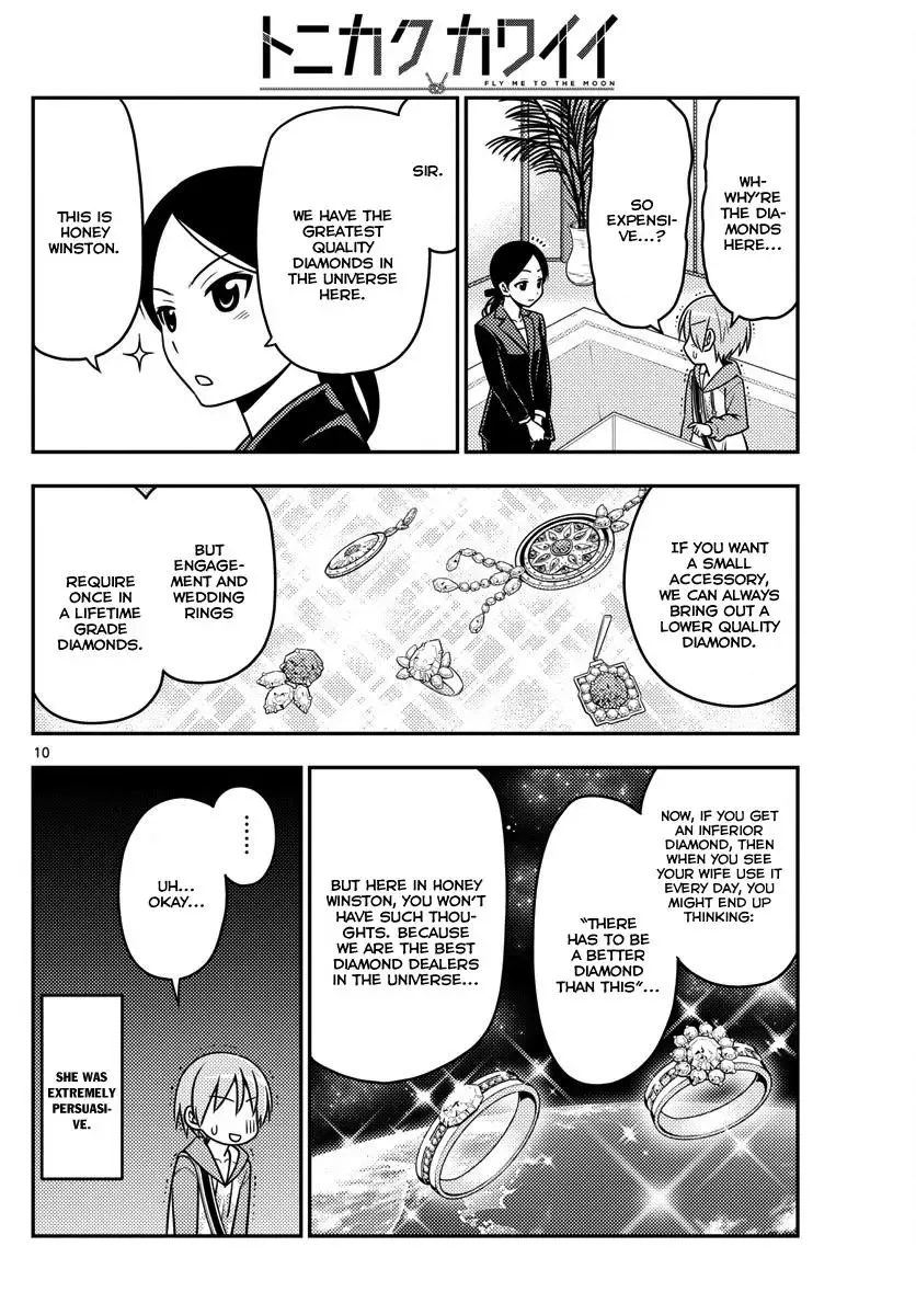 Tonikaku Kawaii Chapter 18 page 10