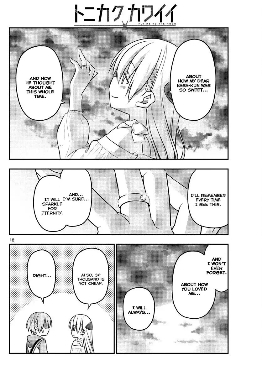 Tonikaku Kawaii Chapter 18 page 18