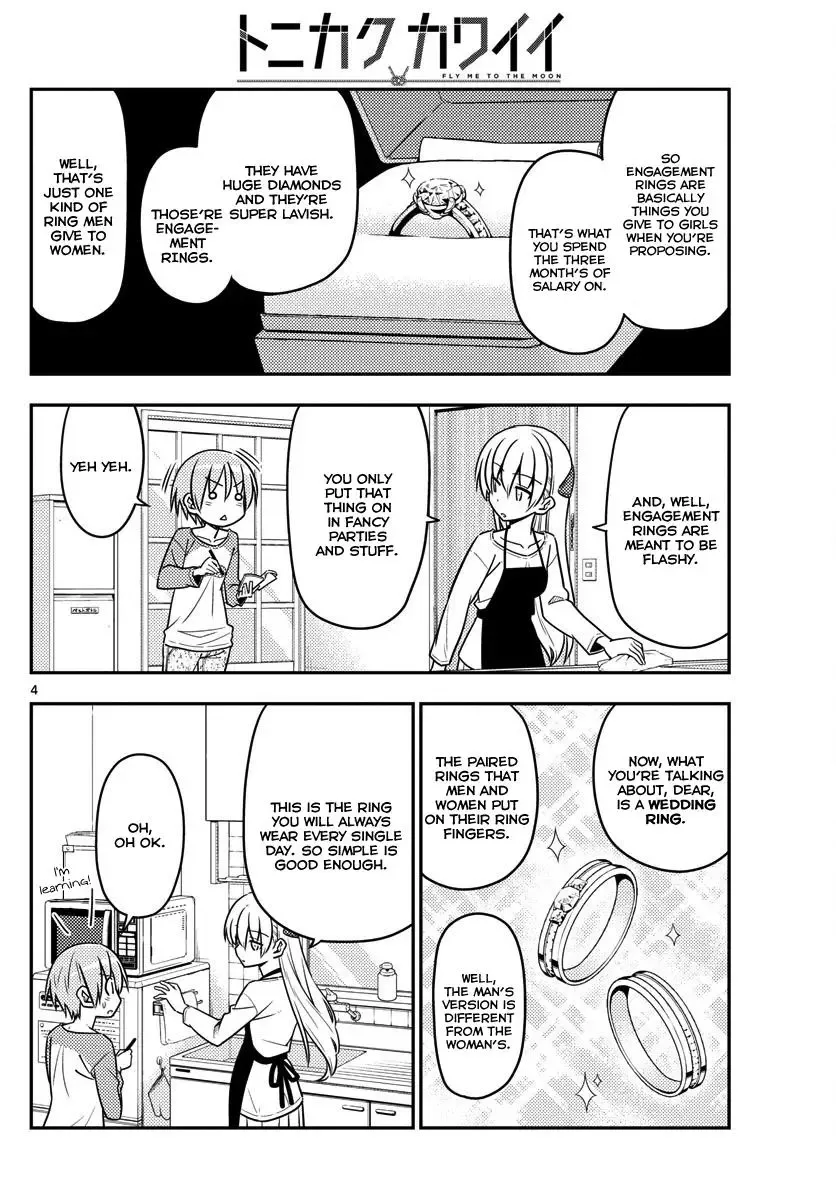 Tonikaku Kawaii Chapter 18 page 4
