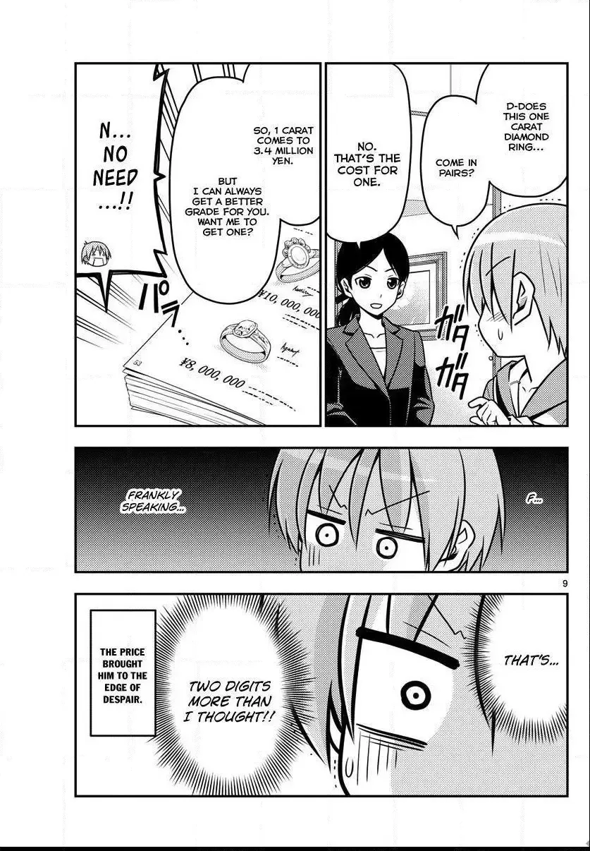 Tonikaku Kawaii Chapter 18 page 9