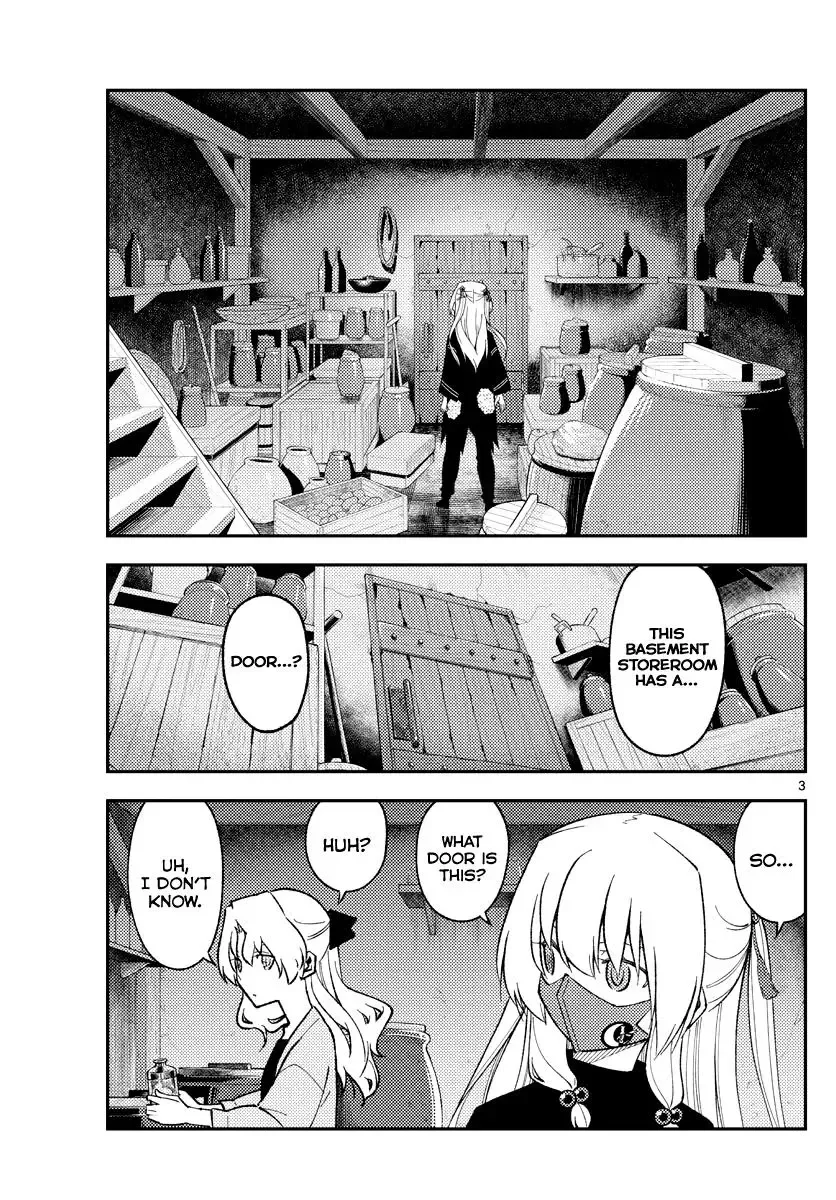 Tonikaku Kawaii Chapter 180 page 2