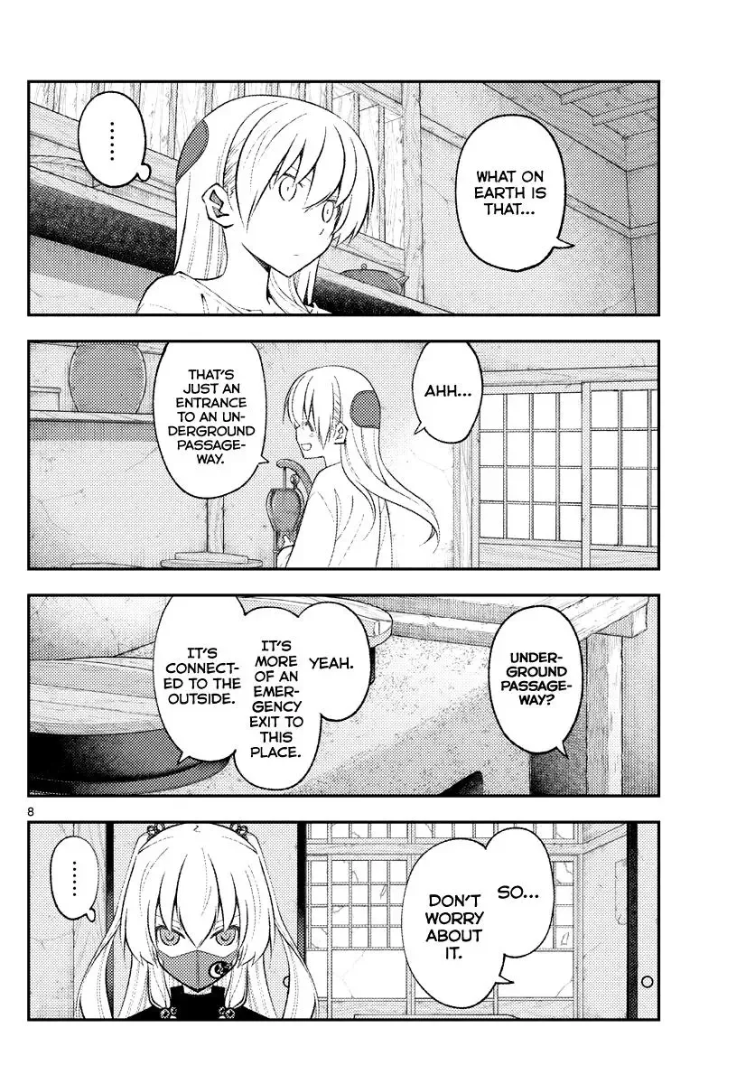 Tonikaku Kawaii Chapter 180 page 7