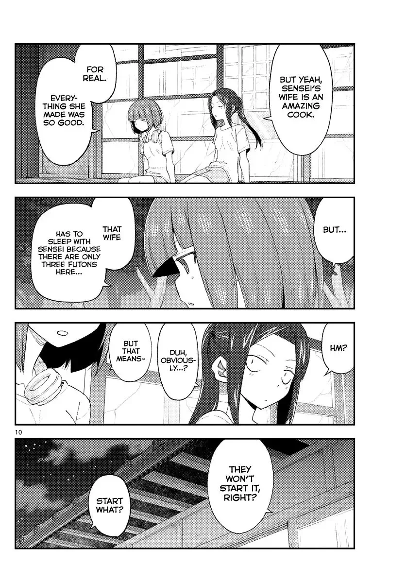 Tonikaku Kawaii Chapter 180 page 9