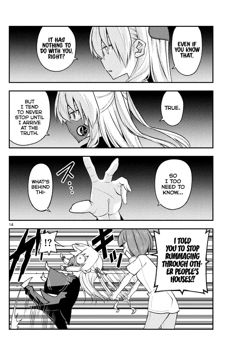 Tonikaku Kawaii Chapter 180 page 13