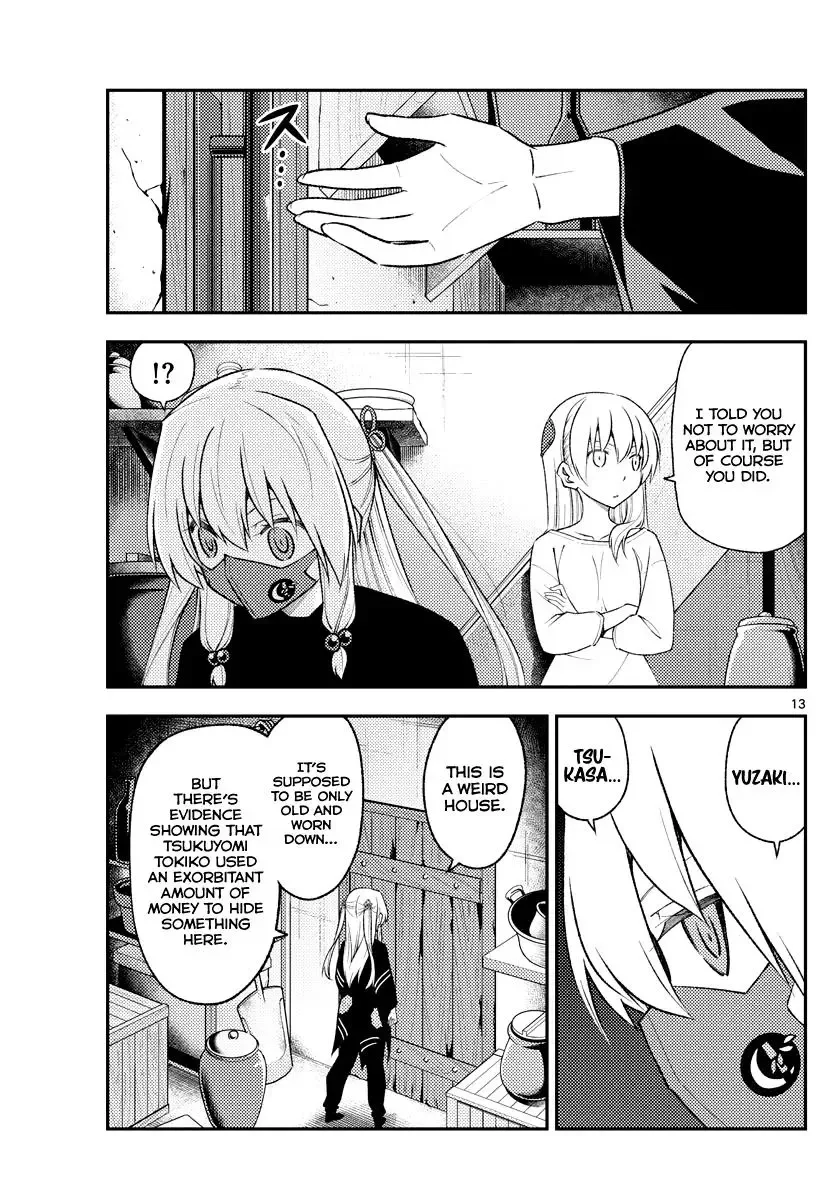 Tonikaku Kawaii Chapter 180 page 12