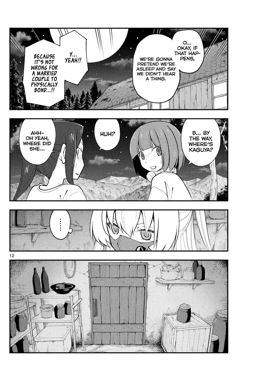 Tonikaku Kawaii Chapter 180 page 11