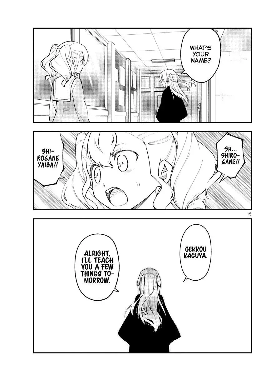 Tonikaku Kawaii Chapter 181.1 page 15
