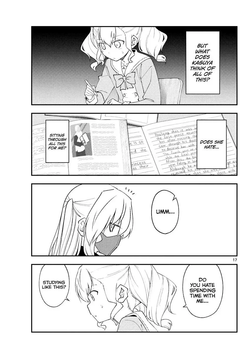 Tonikaku Kawaii Chapter 181.1 page 17