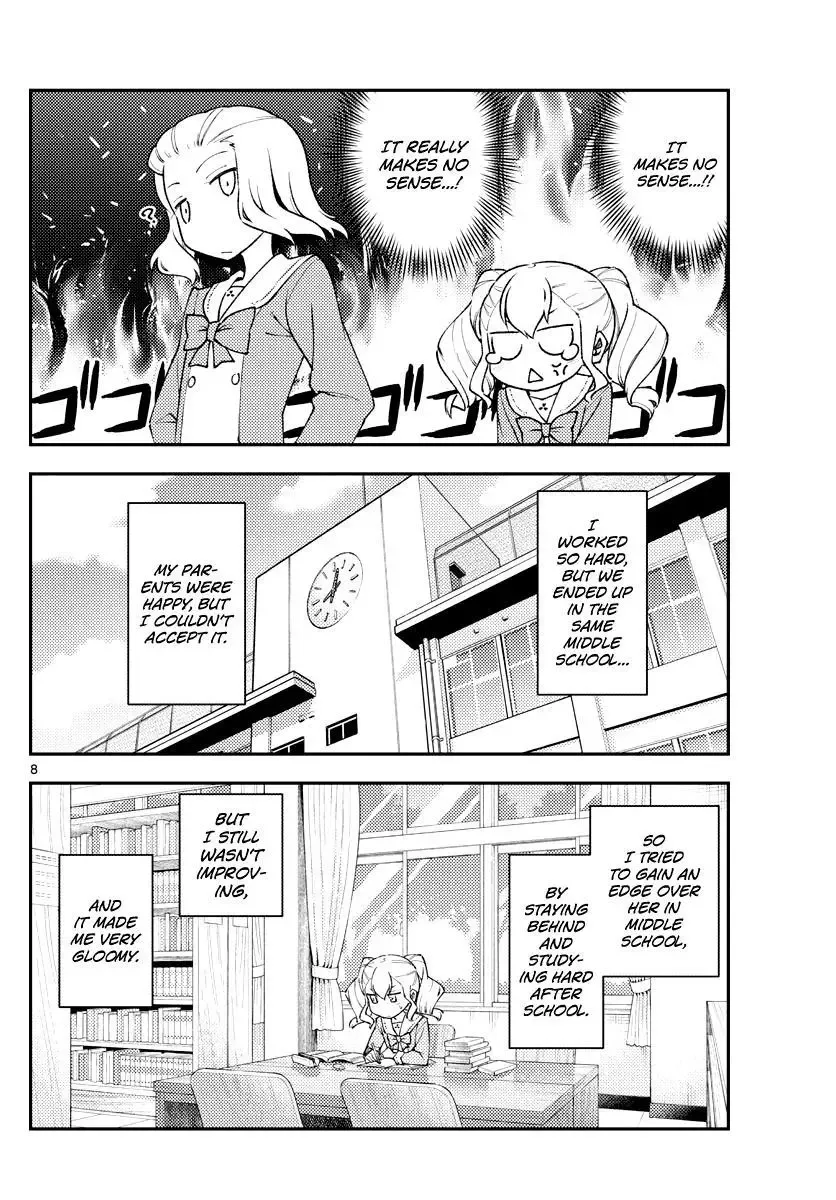 Tonikaku Kawaii Chapter 181.1 page 8