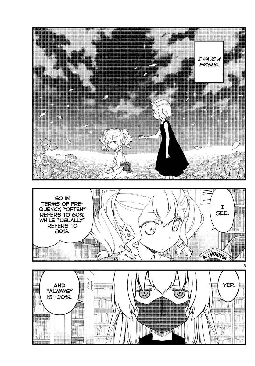 Tonikaku Kawaii Chapter 181.2 page 4