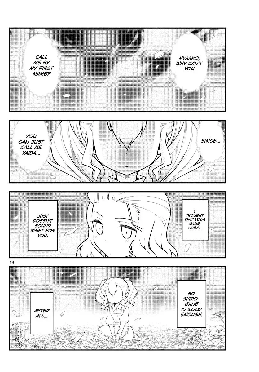 Tonikaku Kawaii Chapter 181.2 page 15