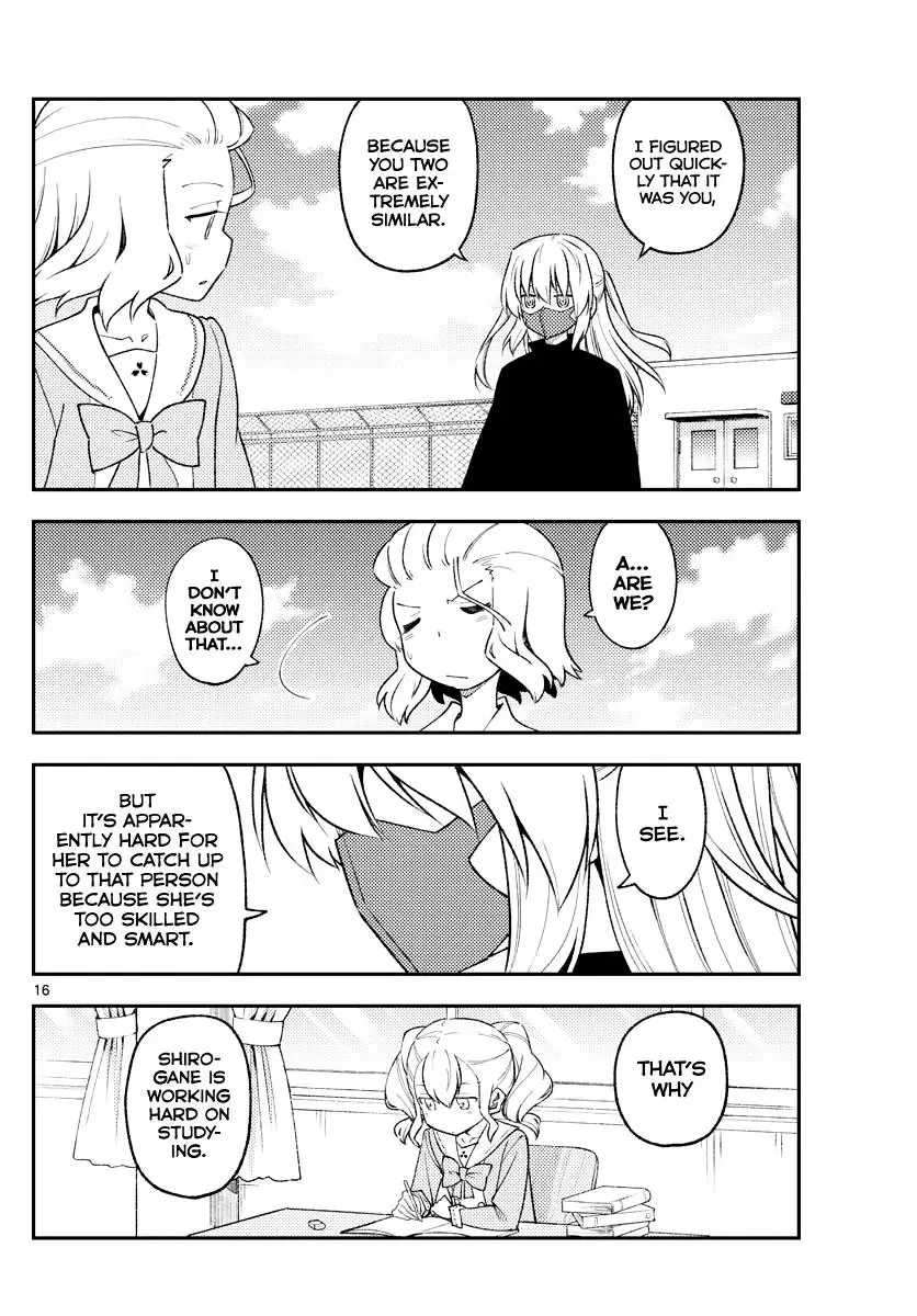 Tonikaku Kawaii Chapter 181.2 page 17