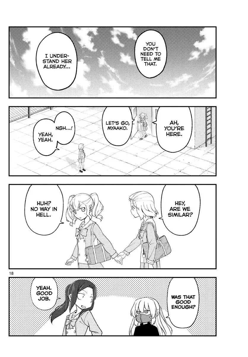 Tonikaku Kawaii Chapter 181.2 page 19