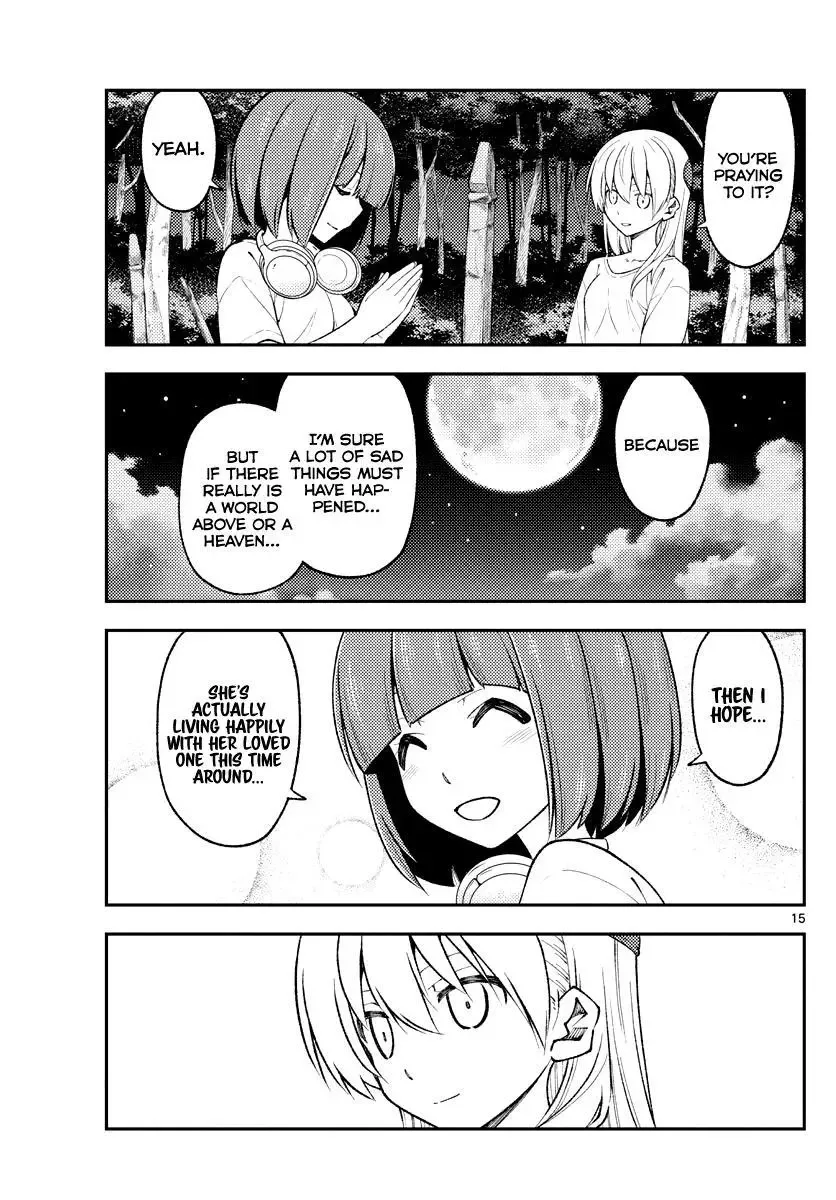 Tonikaku Kawaii Chapter 181 page 15
