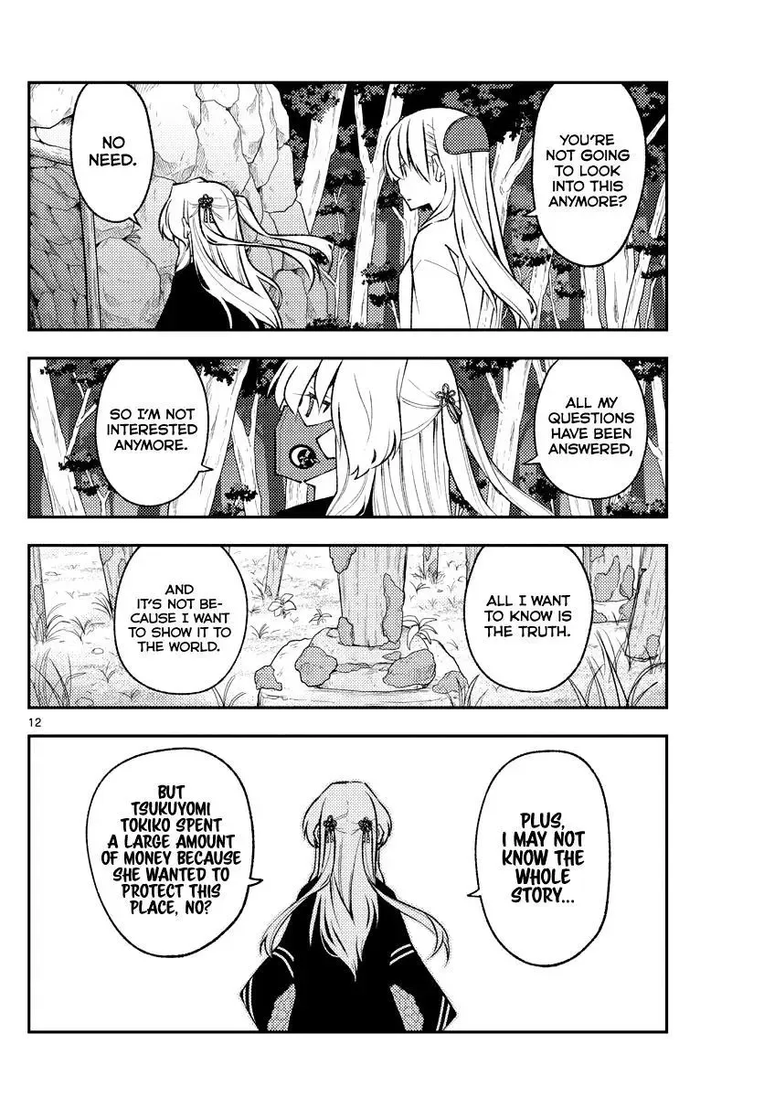 Tonikaku Kawaii Chapter 181 page 12