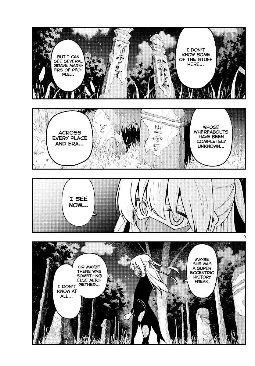 Tonikaku Kawaii Chapter 181 page 9