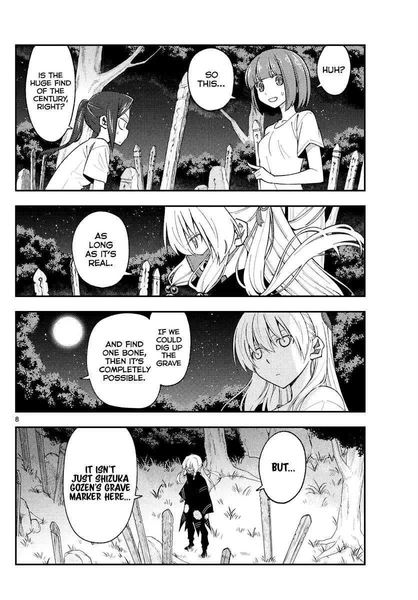 Tonikaku Kawaii Chapter 181 page 8