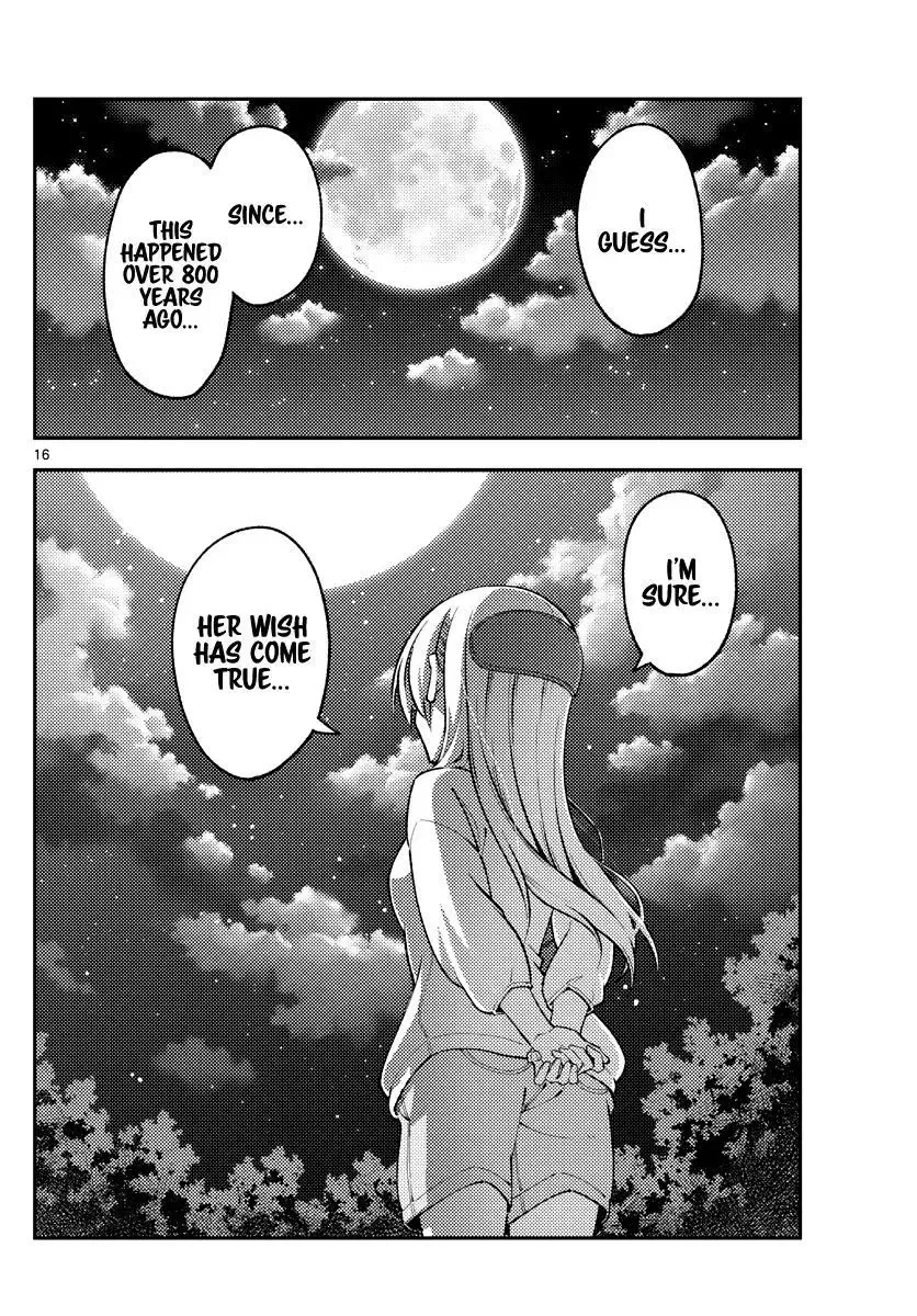 Tonikaku Kawaii Chapter 181 page 16