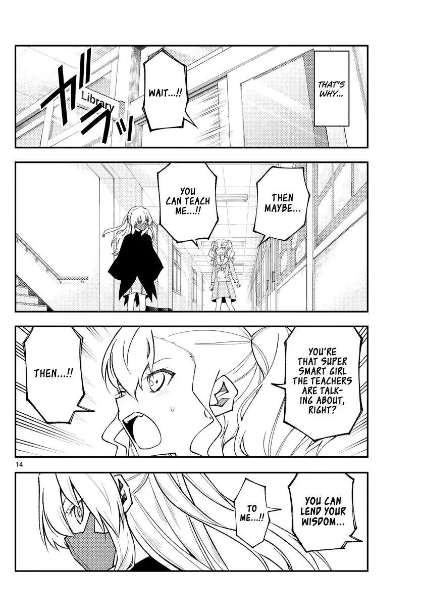 Tonikaku Kawaii Chapter 182 page 14