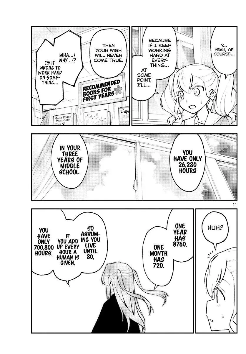 Tonikaku Kawaii Chapter 182 page 11