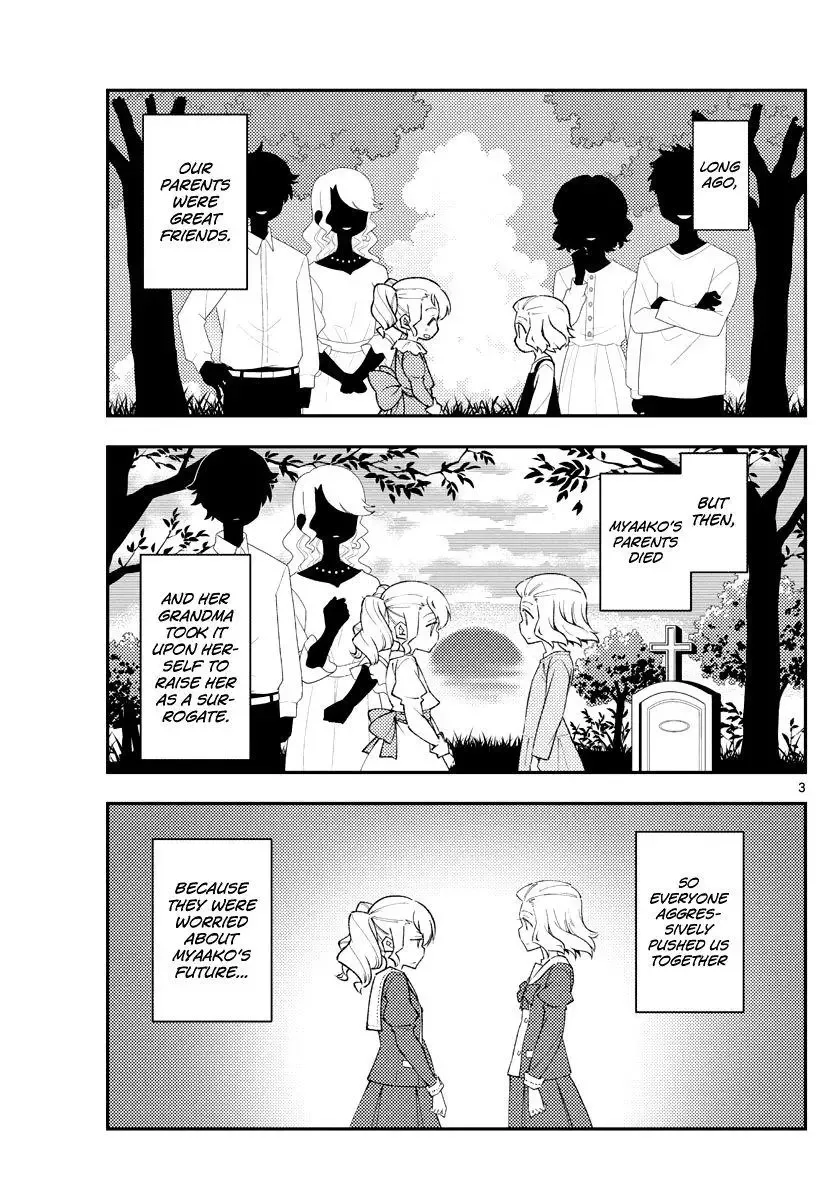 Tonikaku Kawaii Chapter 182 page 3