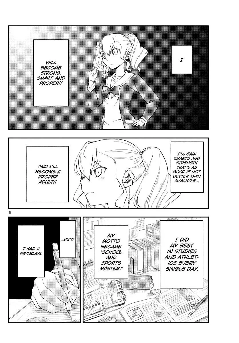 Tonikaku Kawaii Chapter 182 page 6