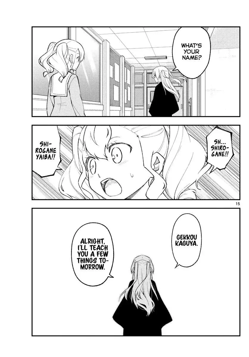 Tonikaku Kawaii Chapter 182 page 15