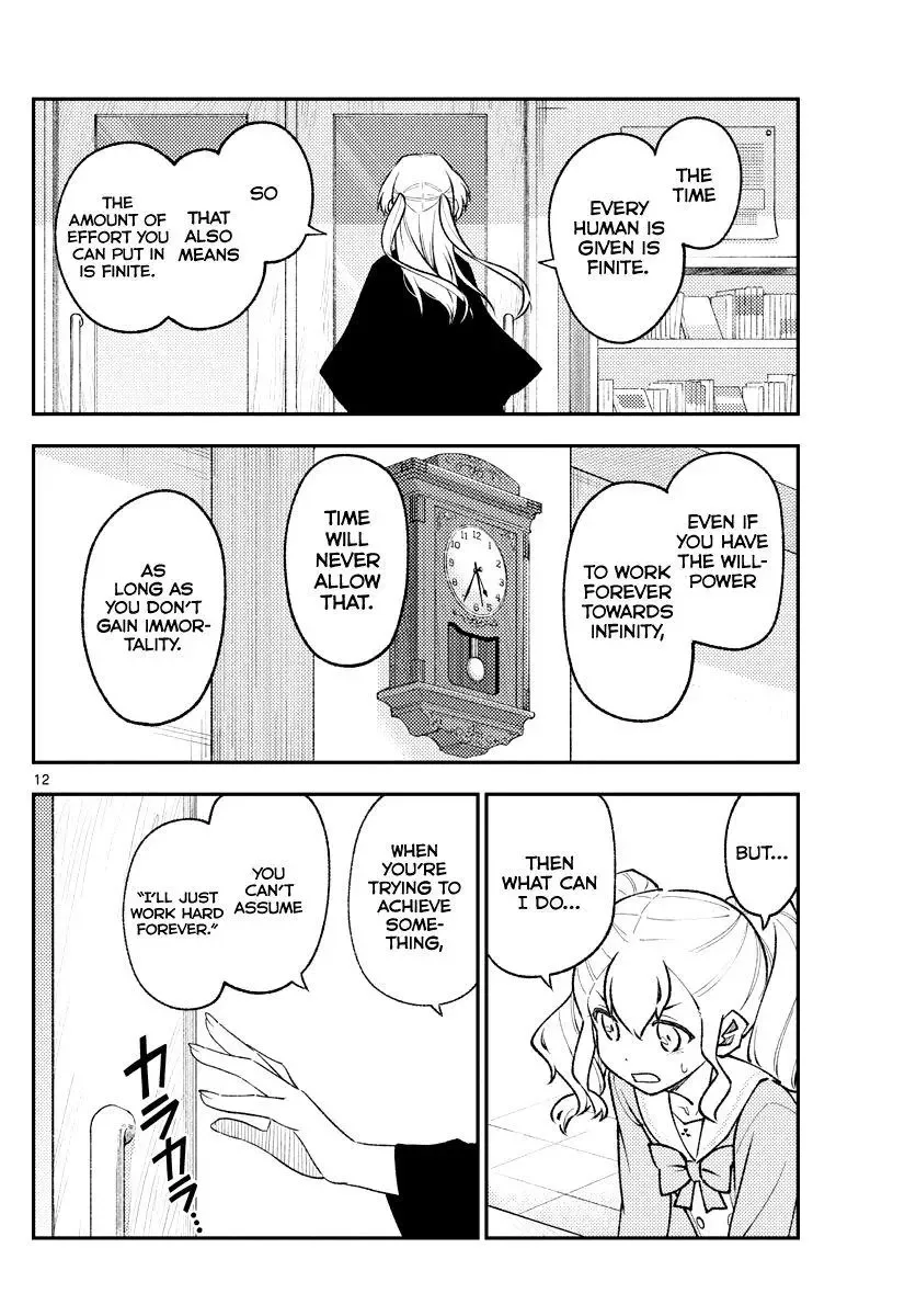 Tonikaku Kawaii Chapter 182 page 12