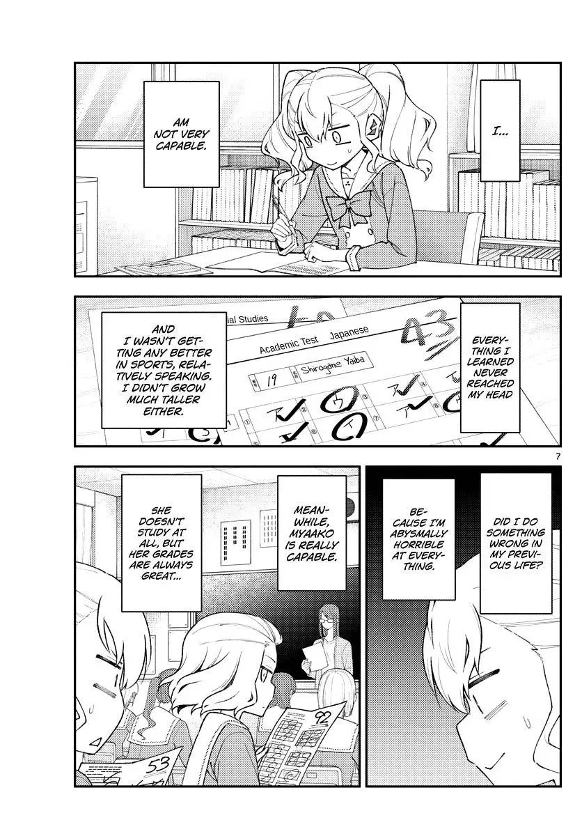 Tonikaku Kawaii Chapter 182 page 7