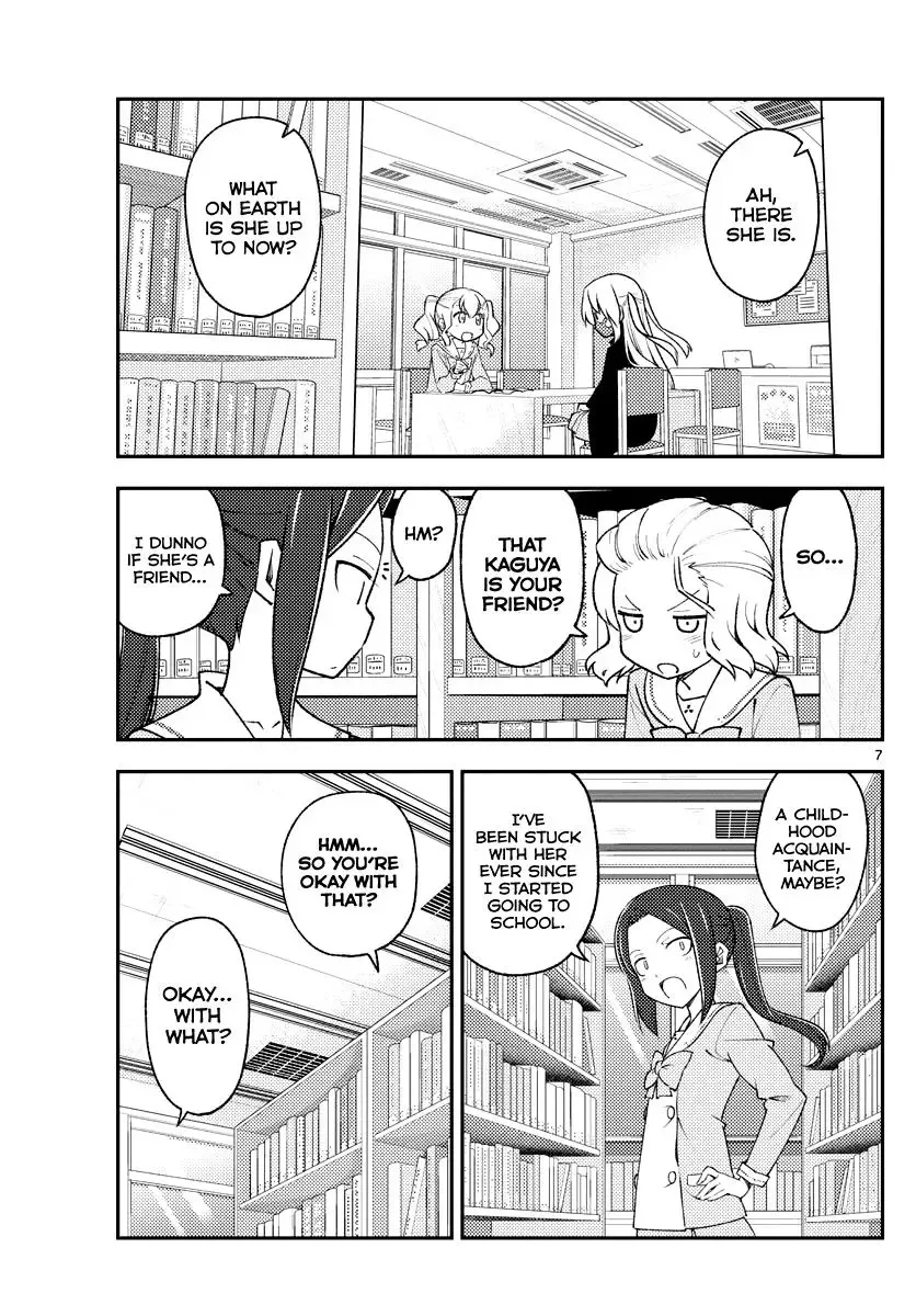 Tonikaku Kawaii Chapter 183 page 8