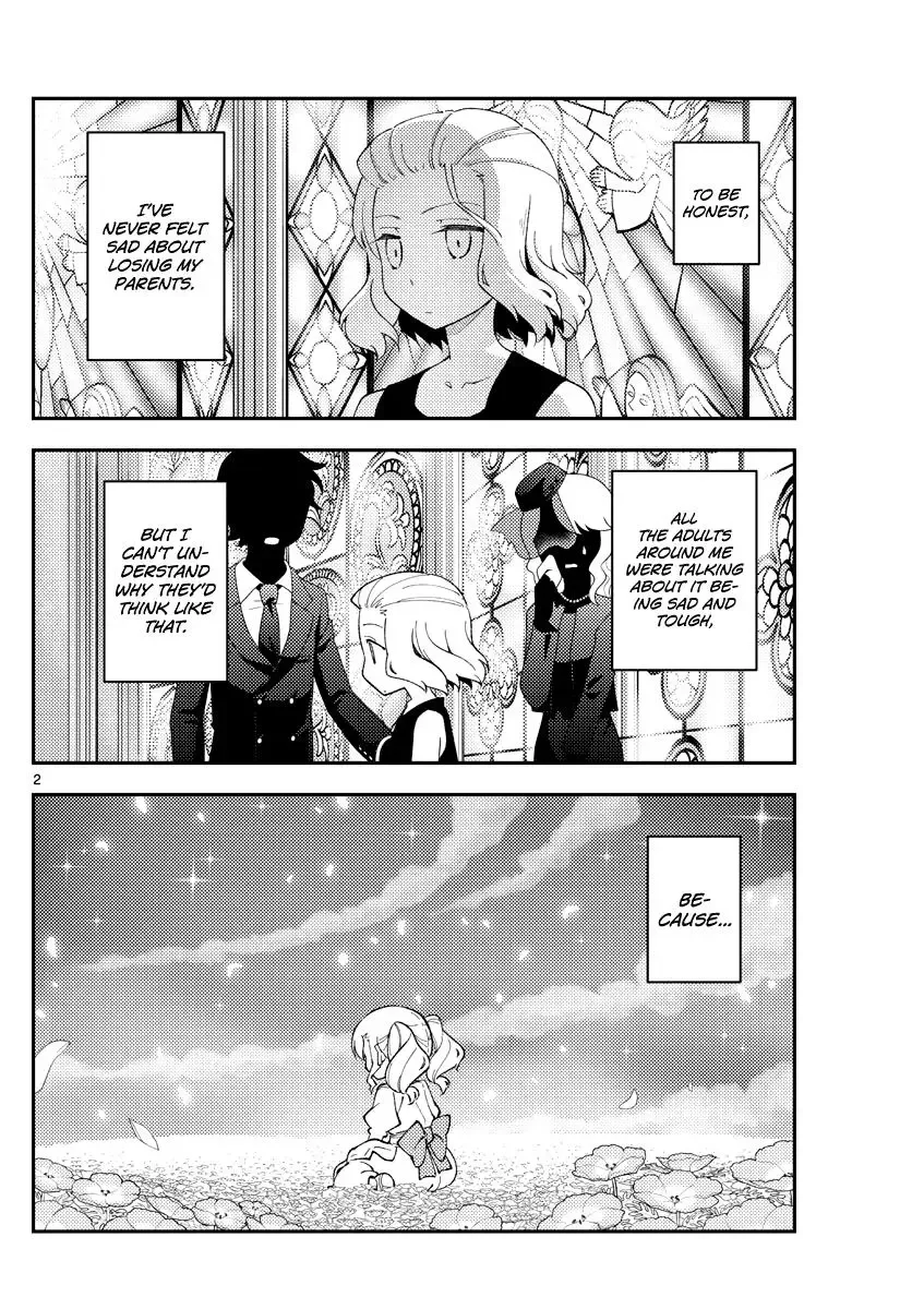 Tonikaku Kawaii Chapter 183 page 3