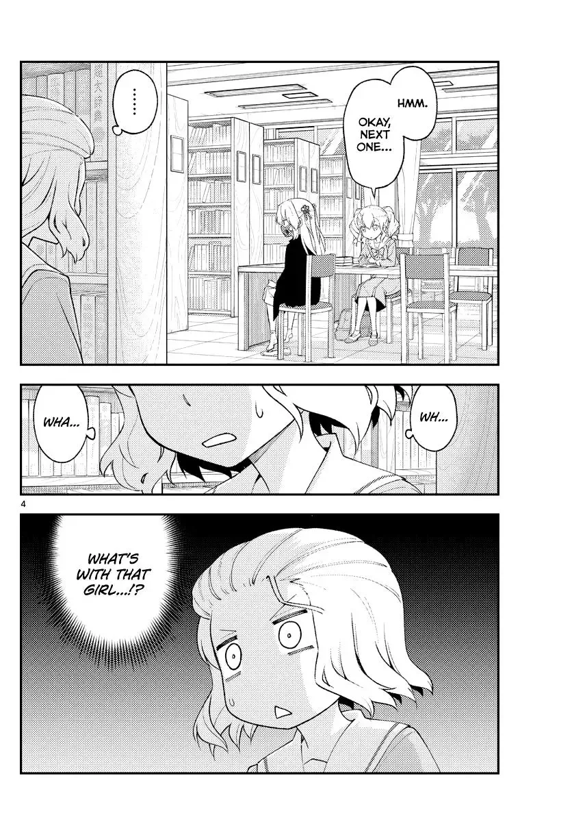Tonikaku Kawaii Chapter 183 page 5