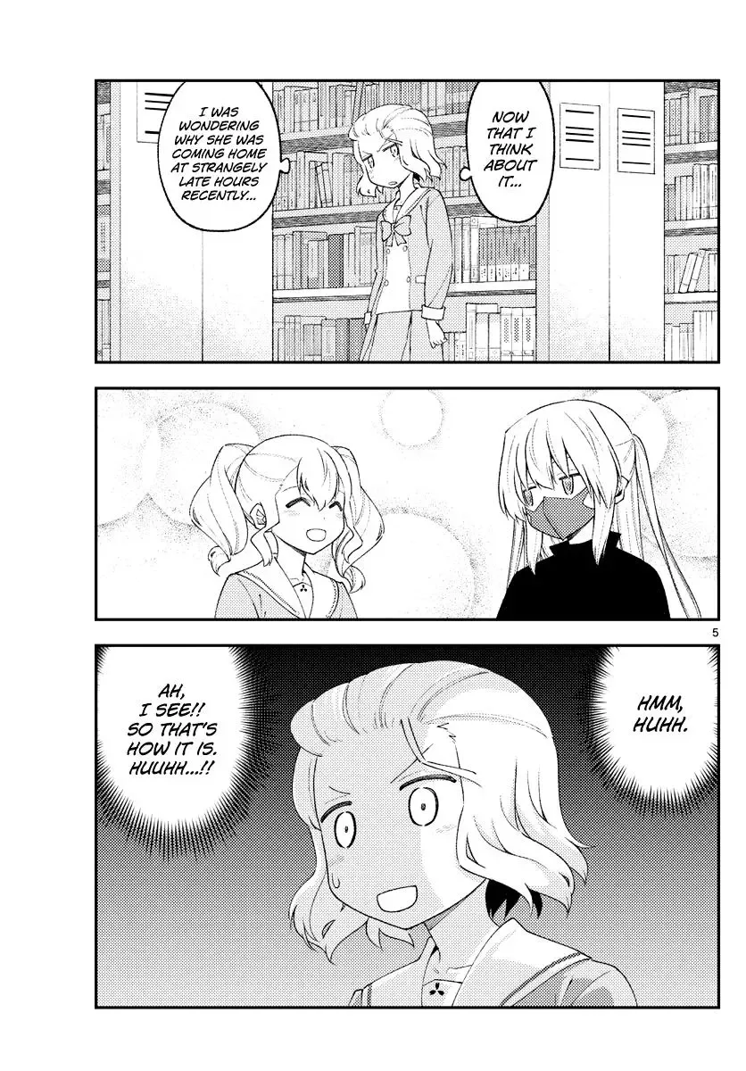 Tonikaku Kawaii Chapter 183 page 6