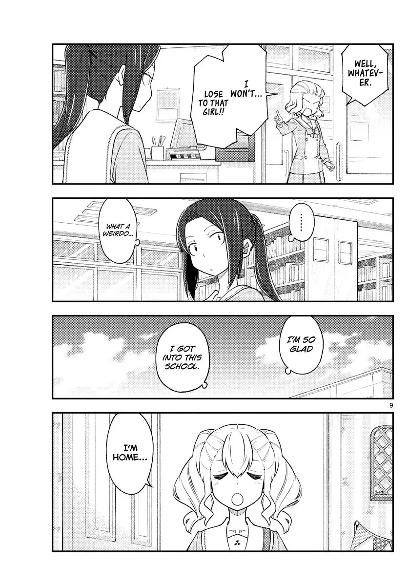 Tonikaku Kawaii Chapter 183 page 10