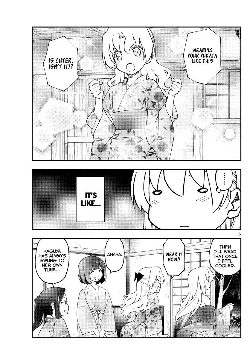 Tonikaku Kawaii Chapter 184 page 5
