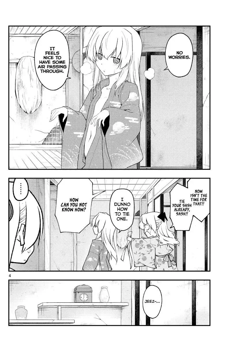 Tonikaku Kawaii Chapter 184 page 4