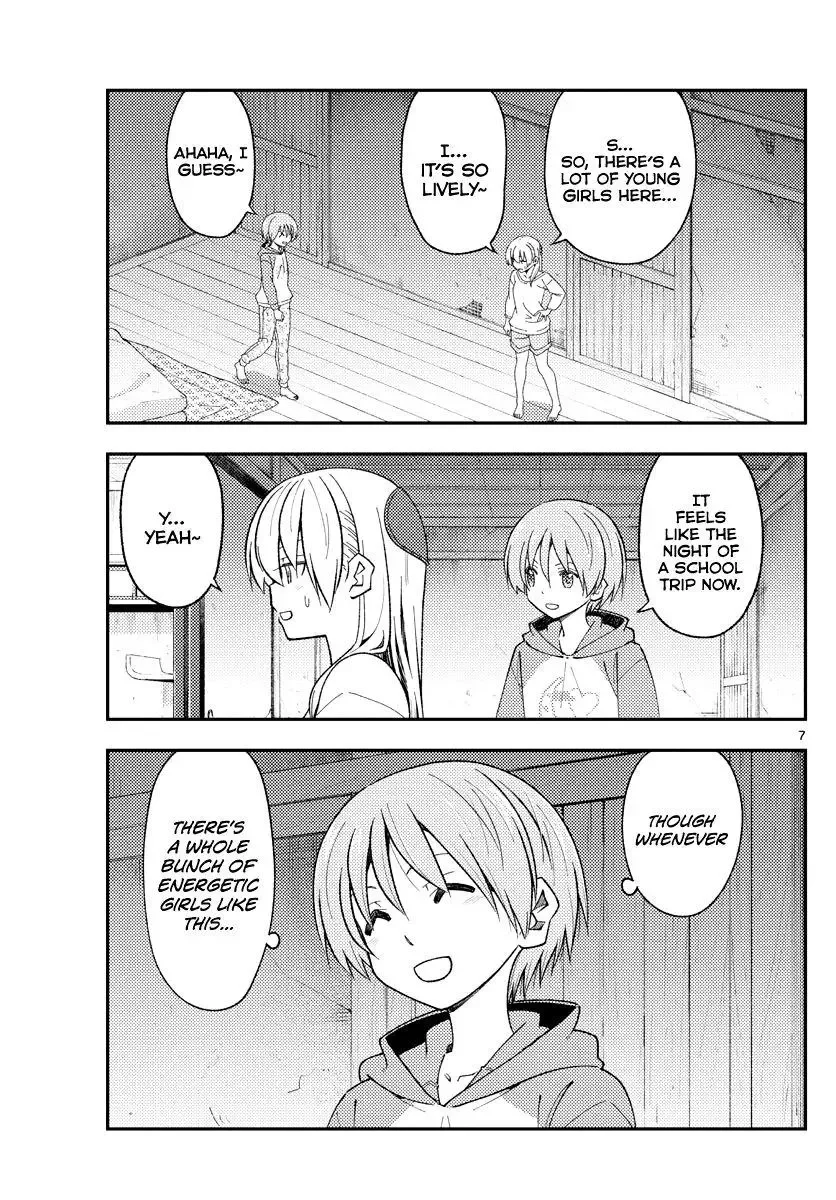 Tonikaku Kawaii Chapter 184 page 7