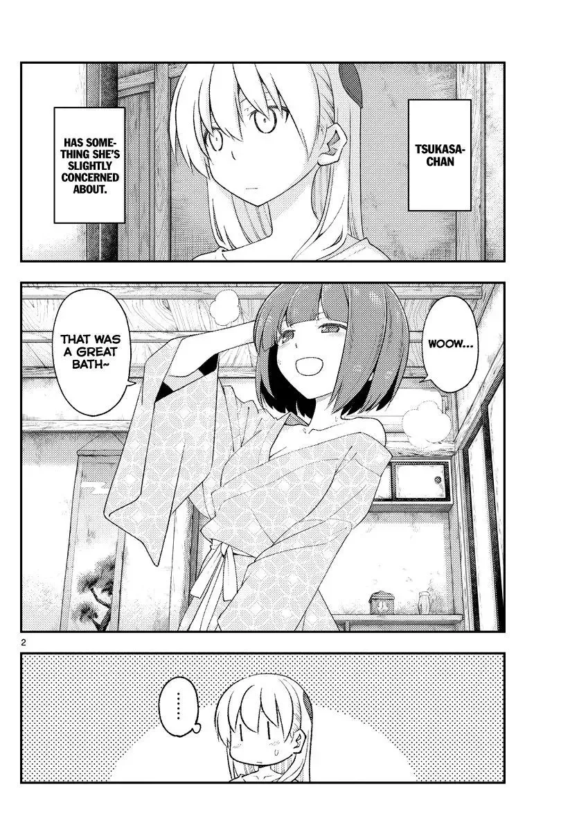 Tonikaku Kawaii Chapter 184 page 2