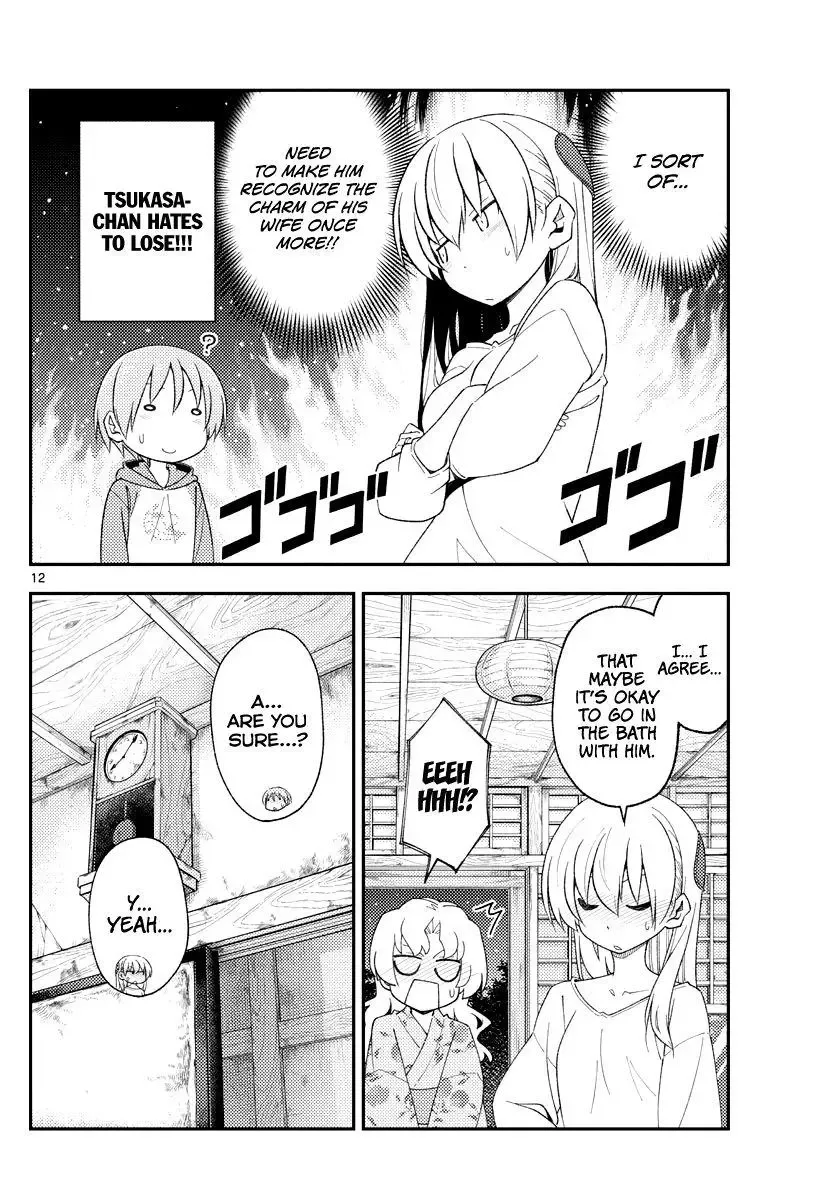 Tonikaku Kawaii Chapter 184 page 12