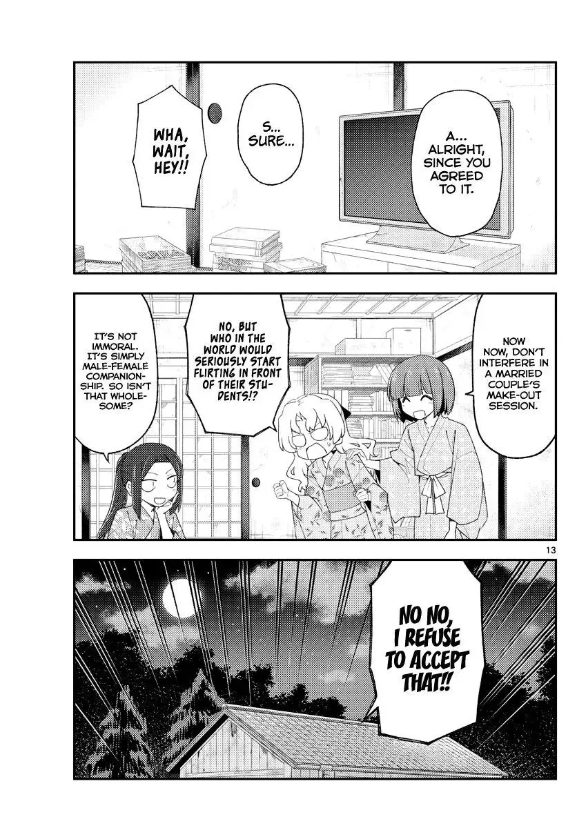 Tonikaku Kawaii Chapter 184 page 13