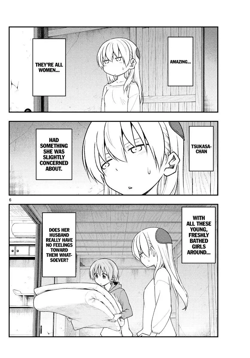 Tonikaku Kawaii Chapter 184 page 6