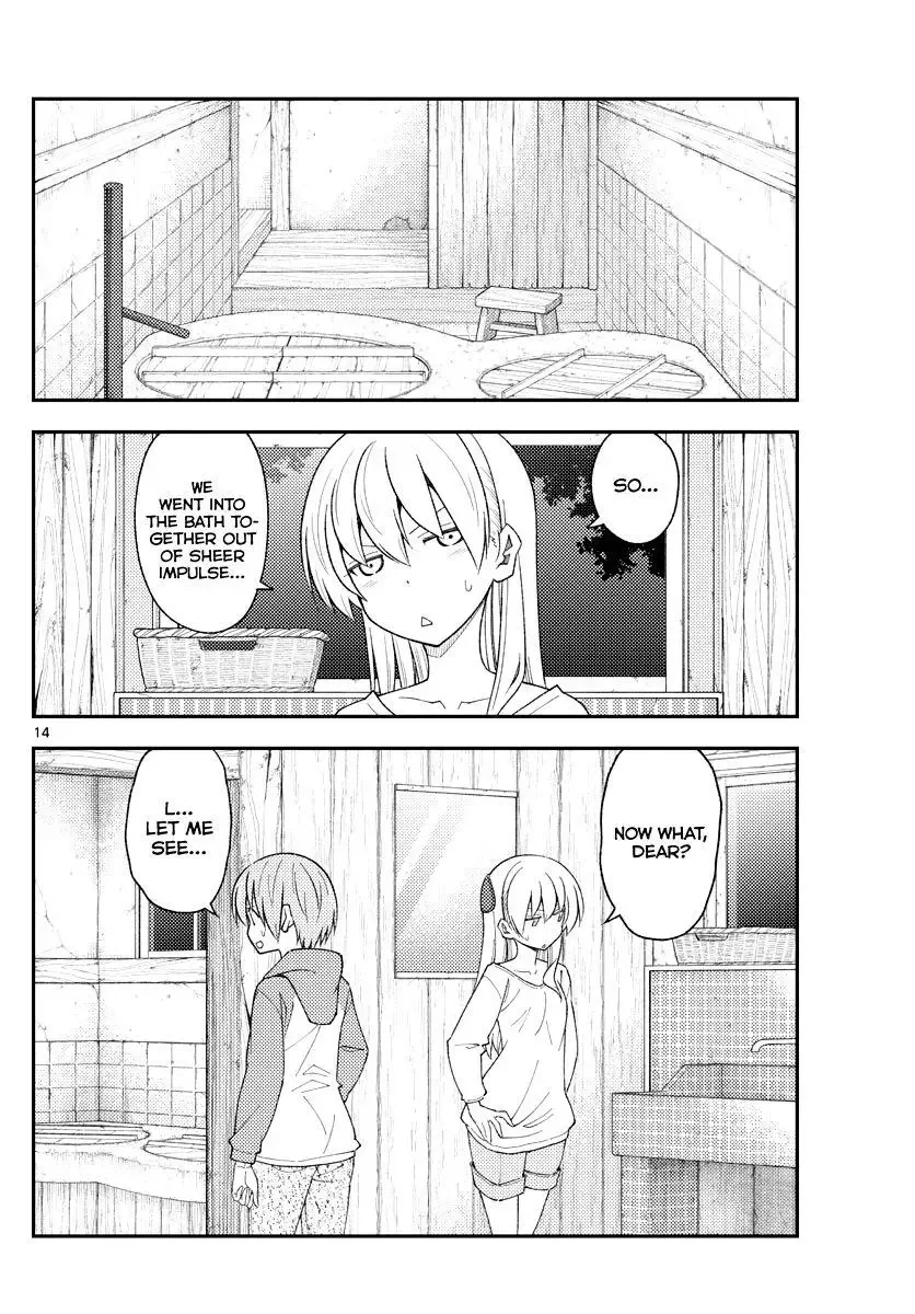 Tonikaku Kawaii Chapter 184 page 14