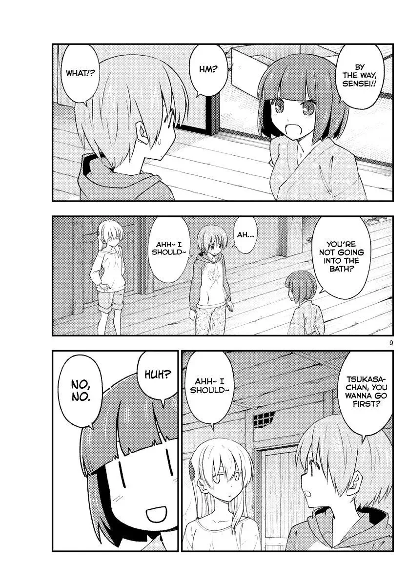 Tonikaku Kawaii Chapter 184 page 9