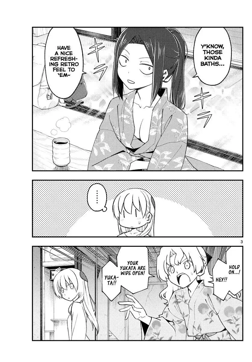 Tonikaku Kawaii Chapter 184 page 3