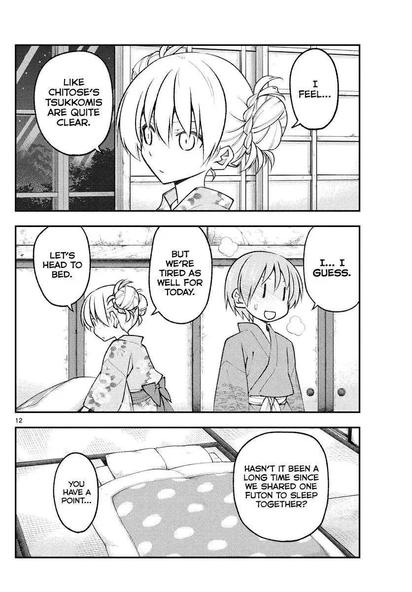 Tonikaku Kawaii Chapter 185 page 12