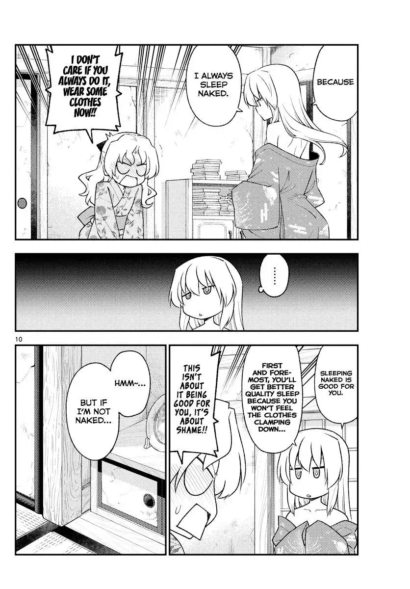 Tonikaku Kawaii Chapter 185 page 10