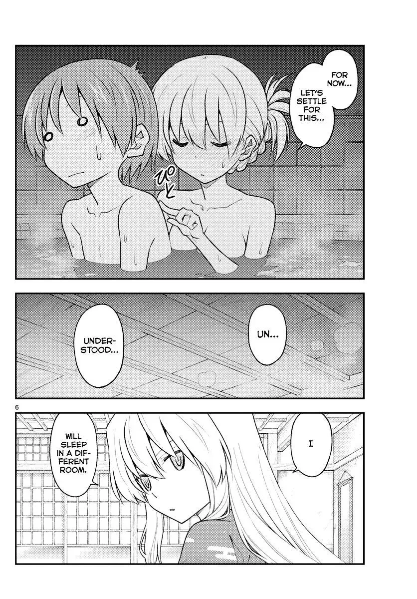 Tonikaku Kawaii Chapter 185 page 6