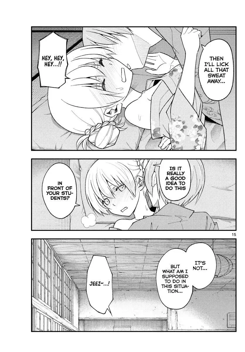 Tonikaku Kawaii Chapter 185 page 15